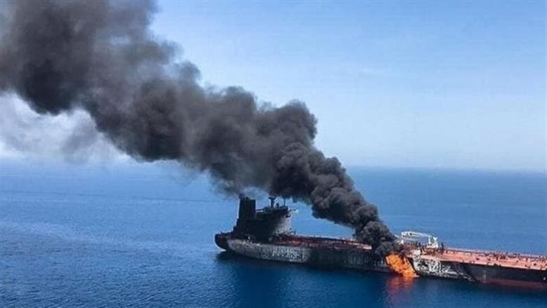 British Tanker Fires Off Saudi Coasts