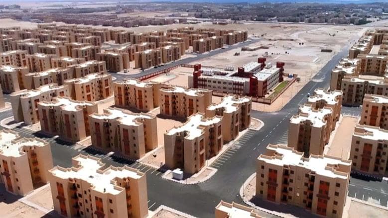 Housing Lands Plan 7 Locations and Steps