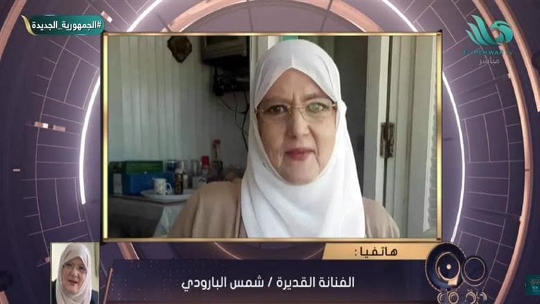 شمس البارودي تؤكد صحة عمر حسن يوسف
