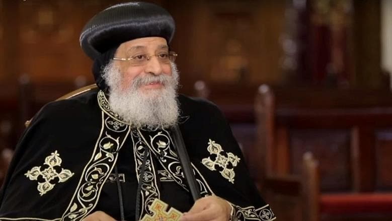 البابا تواضروس يثمن إنجازات مصر الحديثة