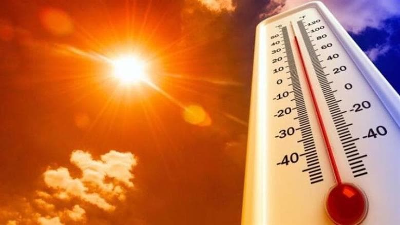 Meteorology forecasts high temps, fog, and winds tomorrow