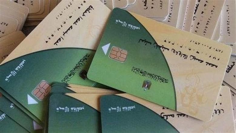 Food card complaint updates start today at 500 post offices