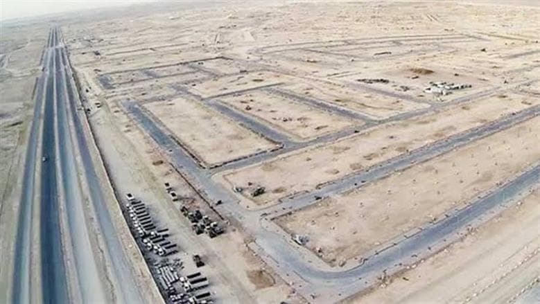 Miskin land plot reservation rules with 100,000 EGP deposit