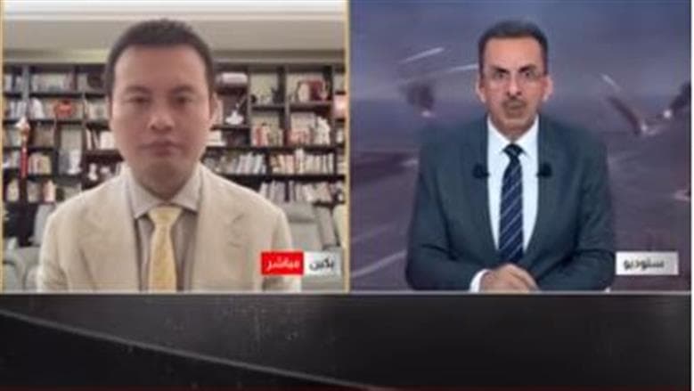 China Supports Diplomacy Over Iran Tensions