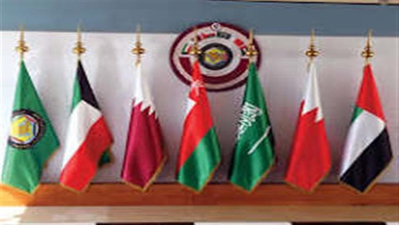 Gulf and Jordan Messages to Global Community