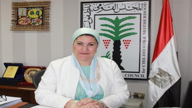 القومي للطفولة يوقف زواج فتاة 16 عاماً في الدقهلية