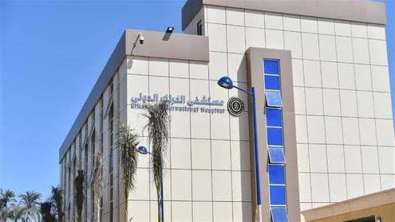 مستشفى الكرنك يجري 10 عمليات عظام