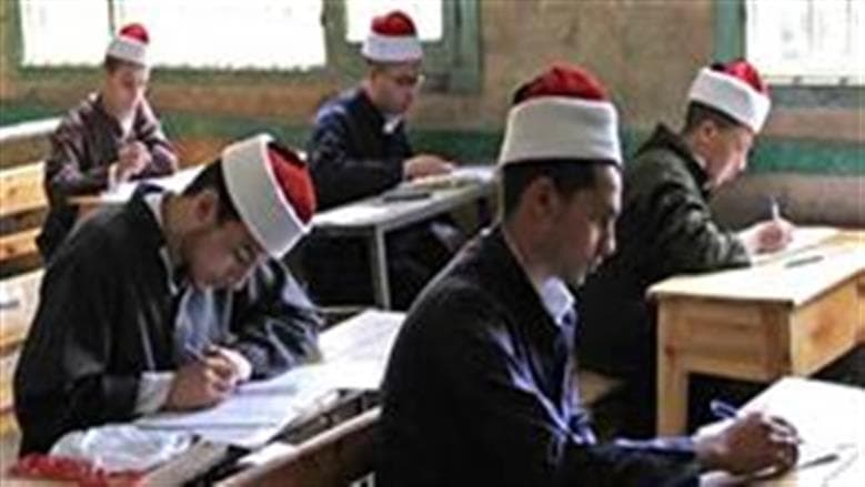 Al-Azhar Science Result 2026 Check Score by Seat