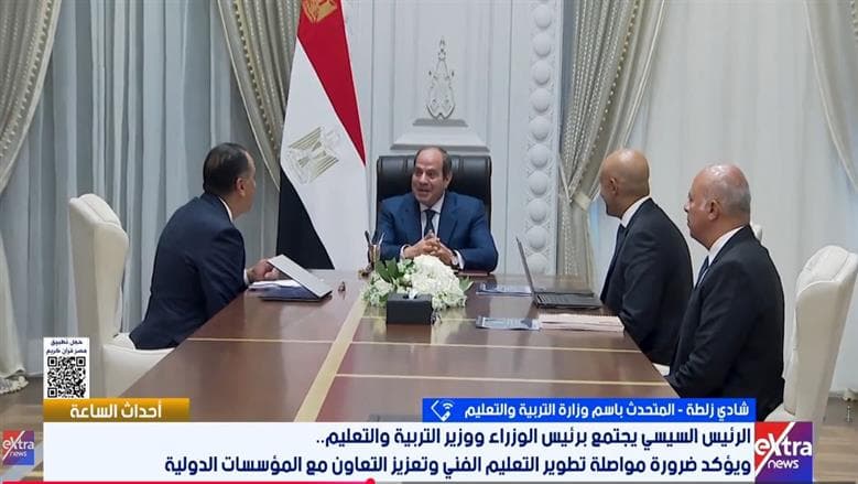 Upcoming Year: 100 Tech and 38 Egypt-German Schools