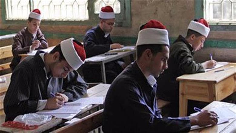 موعد تقديم تظلمات نتيجة الثانوية الأزهرية