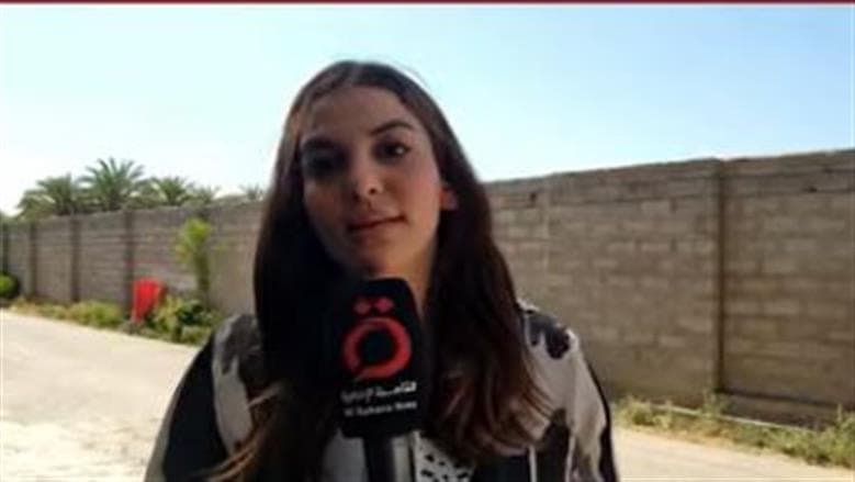 Drone strikes Kurdish HQ in Erbil