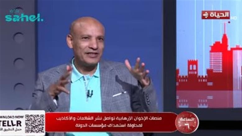 ماهر فرغلي: الإخوان يتواصلون إعلاميا مع إسرائيل