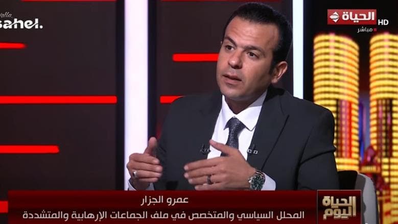 خطة الإخوان لاستغلال ألعاب استقطاب الشباب