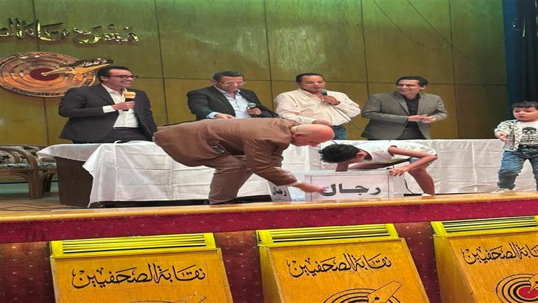 نتائج القرعة للحج والعمرة]]