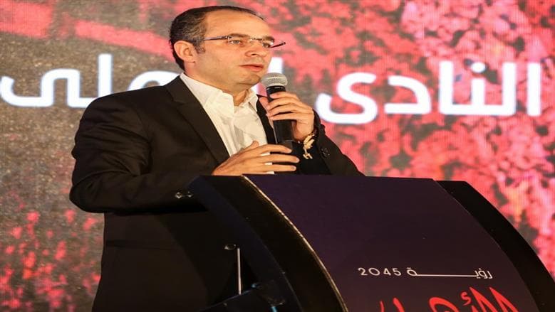 محمد كامل يتوقع تصدر ستاد الأهلي أفريقيا