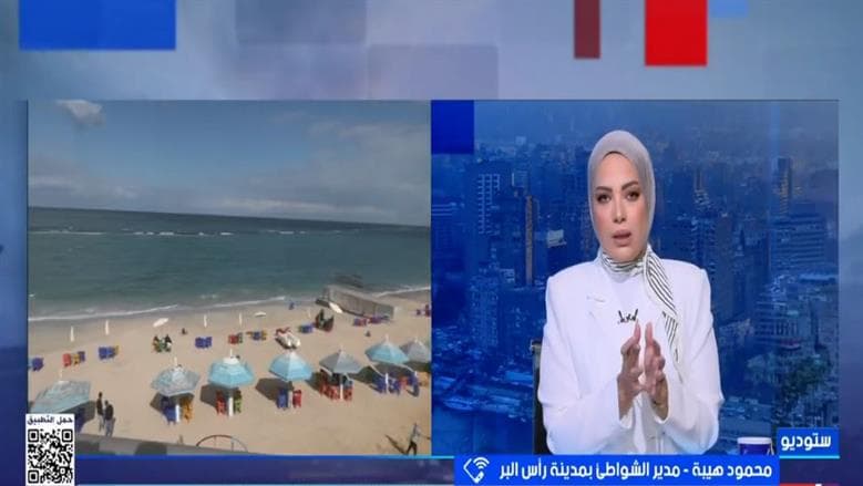 مدير شواطئ رأس البر يدعو للالتزام بالتعليمات