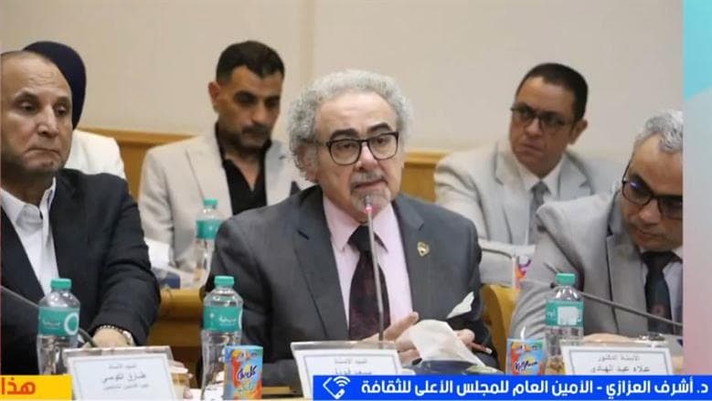 Amin on withholdings of four State Awards