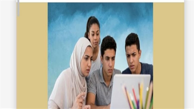 نتيجة الثانوية 2026 خطوات الحصول عليها