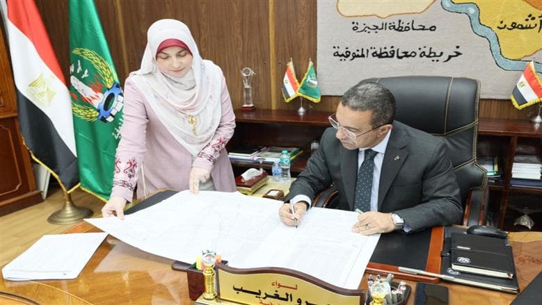 Monufia Governor approves new village boundaries