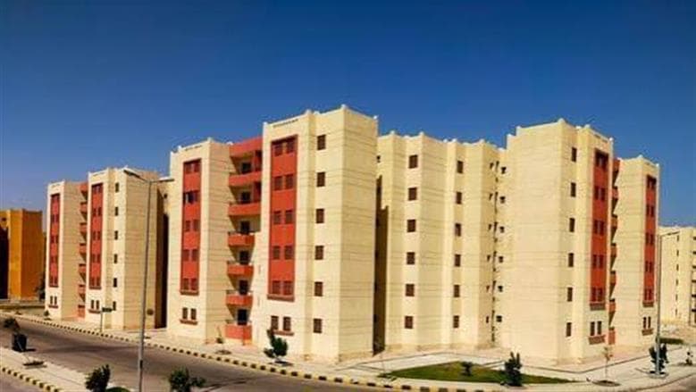 Final Call for 2026 Housing Reservations
