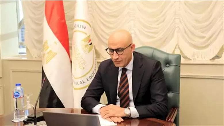 Education Ministry to Announce 2026 Results