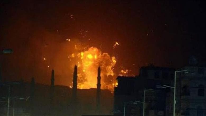 Yemeni government conducts strikes on Houthi sites