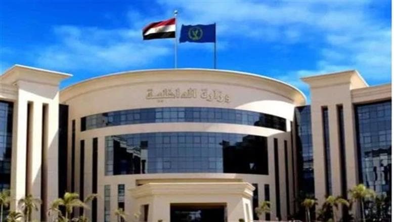Police Academy application deadline approaches