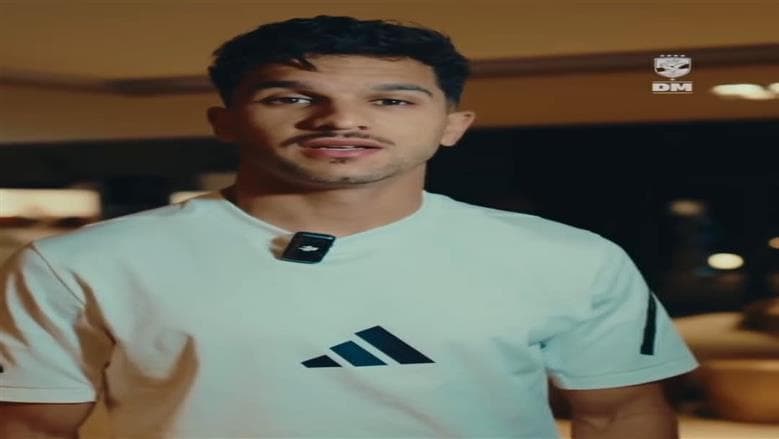 منصف يوجه رسالة لجماهير الأهلي في إسبانيا