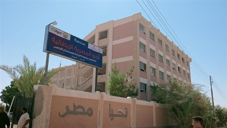 التعليم يلغي تقييمات الابتدائية