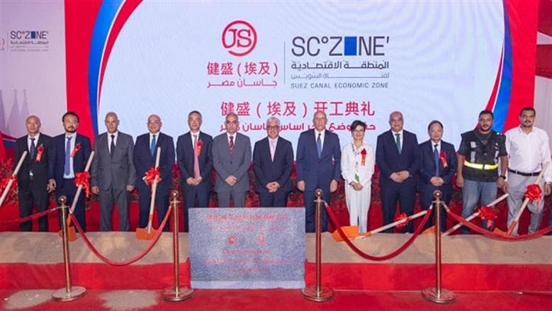Qantara West Kicks Off Jasan Group Project