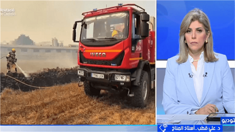 خبير مناخي: تغيّر الطقس والحروب تؤثر على البيئة