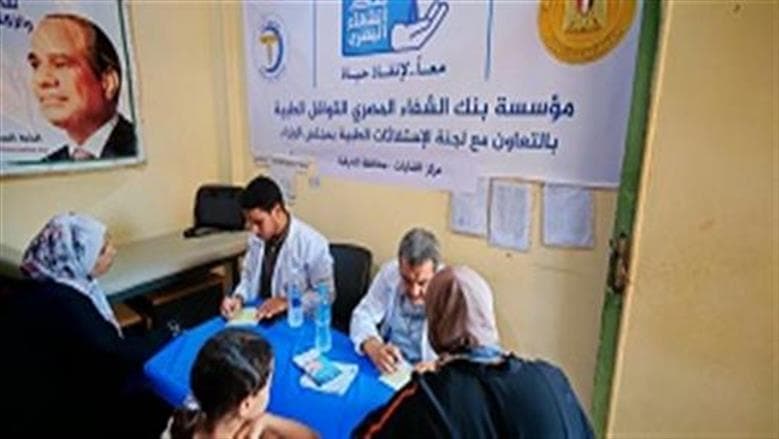 صحة الشرقية تنفذ قوافل طبية في يوليو