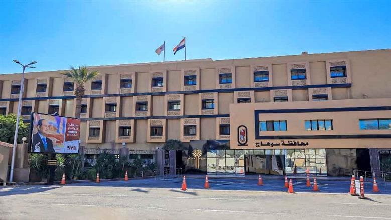 فرص عمل للأشباب في سوهاج عبر مشروعك