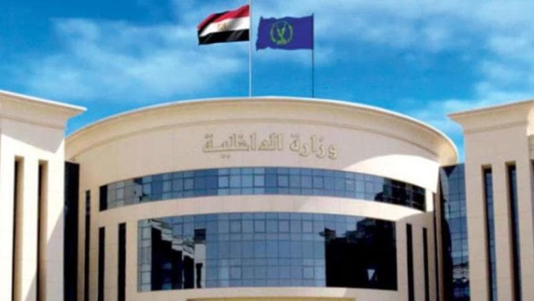 Interior Ministry dismisses police video as fake