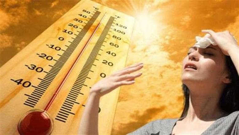 درجات الحرارة ترتفع غدا في القاهرة