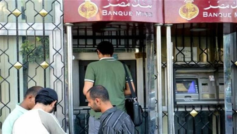 Tips to dodge ATM crowds in August 2026