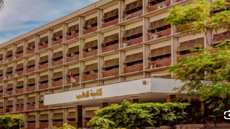 نتائج الحد الأدنى لتنسيق أدبي 2026