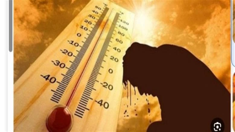 موجة حارة جديدة وتحاليل الأرصاد