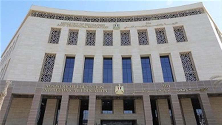 Education to introduce new curricula next year