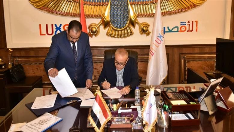 Luxor governor lowers school entry standards again