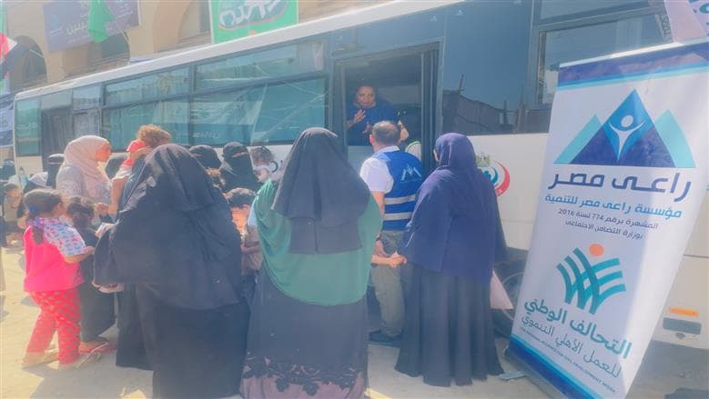 Raa'i Misr Supports 'Id Wahda' Phase Three