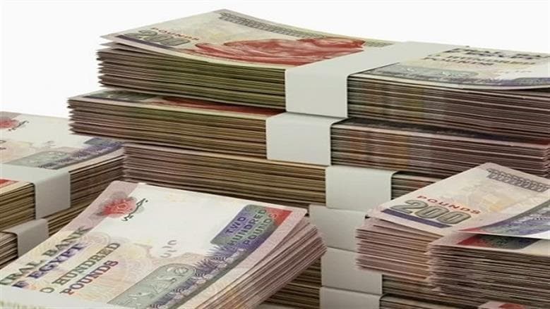 بنك قناة السويس يعرض قرض بدون مصروفات
