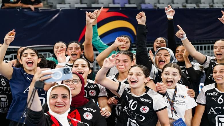 منتخب ناشئات اليد يصل القاهرة بعد إنجاز عالمي