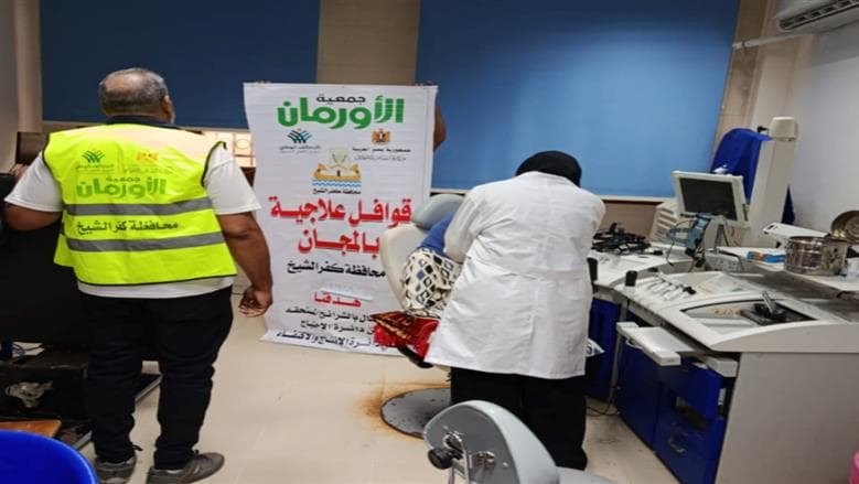 National Alliance Member Holds Medical Drive in Kafr El Sheikh