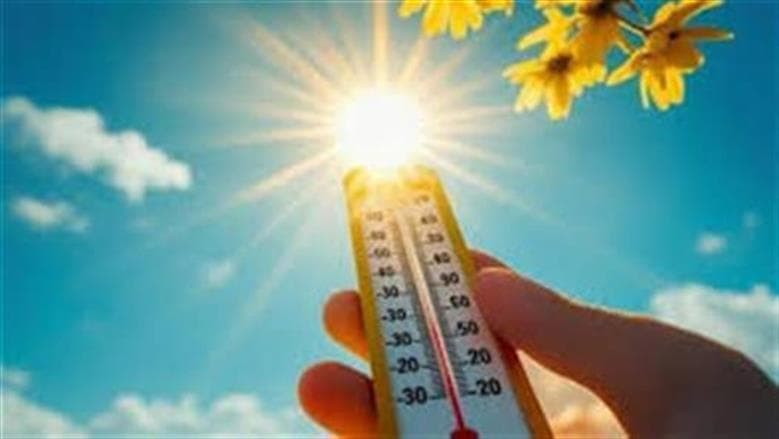 Temperature begins to fall today