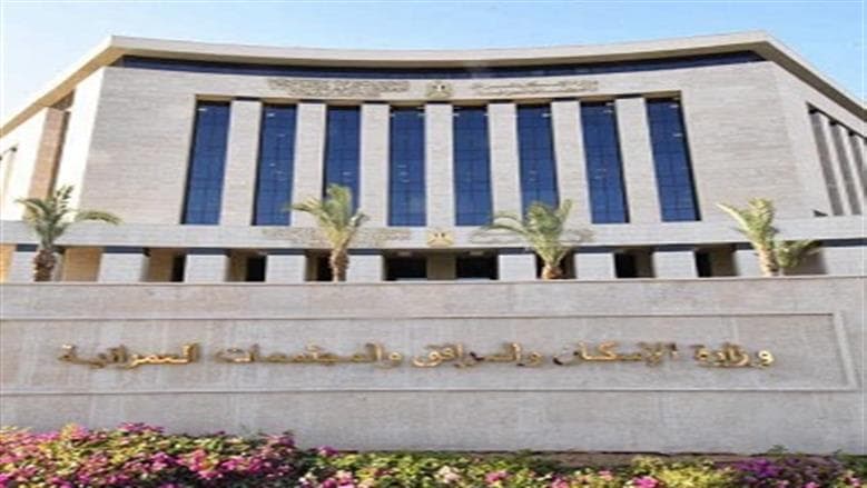 جهاز تنمية الوراق ينفي السماح بمواد بناء