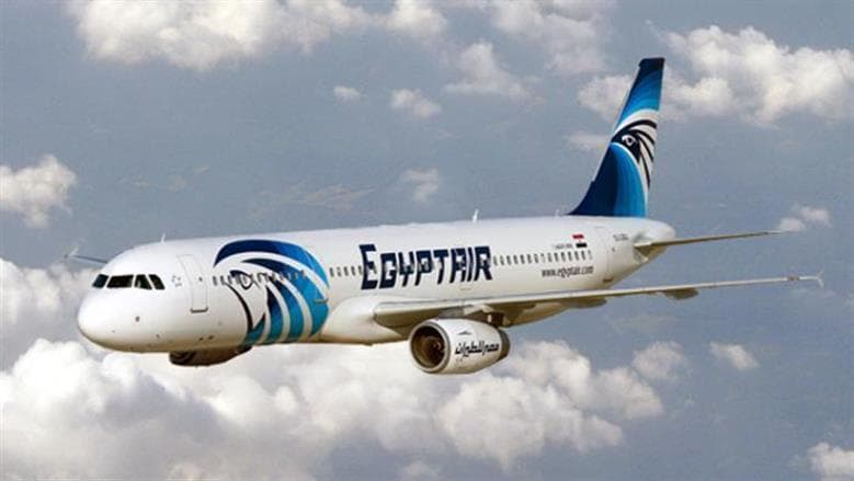 مصر للطيران تعلن عن وظائف جديدة للشباب