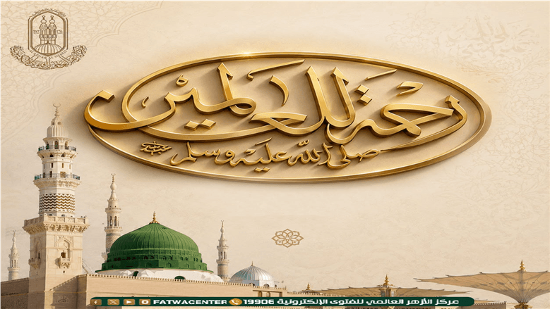 الأزهر يحتفل بمولد النبي في ربيع الأول
