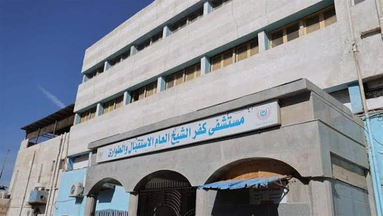 حقن كليكسان للحوامل متوفرة على نفقة الدولة بكفر الشيخ