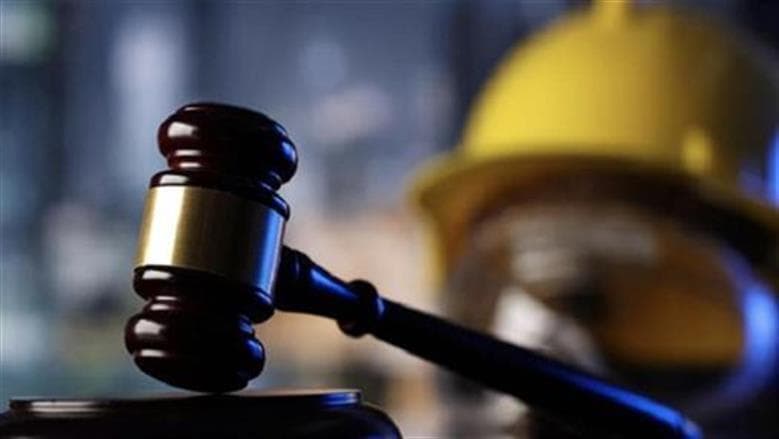 New Labor Law Clarifies Data Rules for Pension Submissions